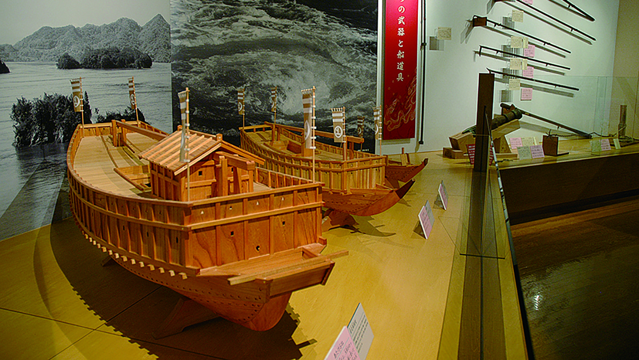 村上海賊ミュージアム