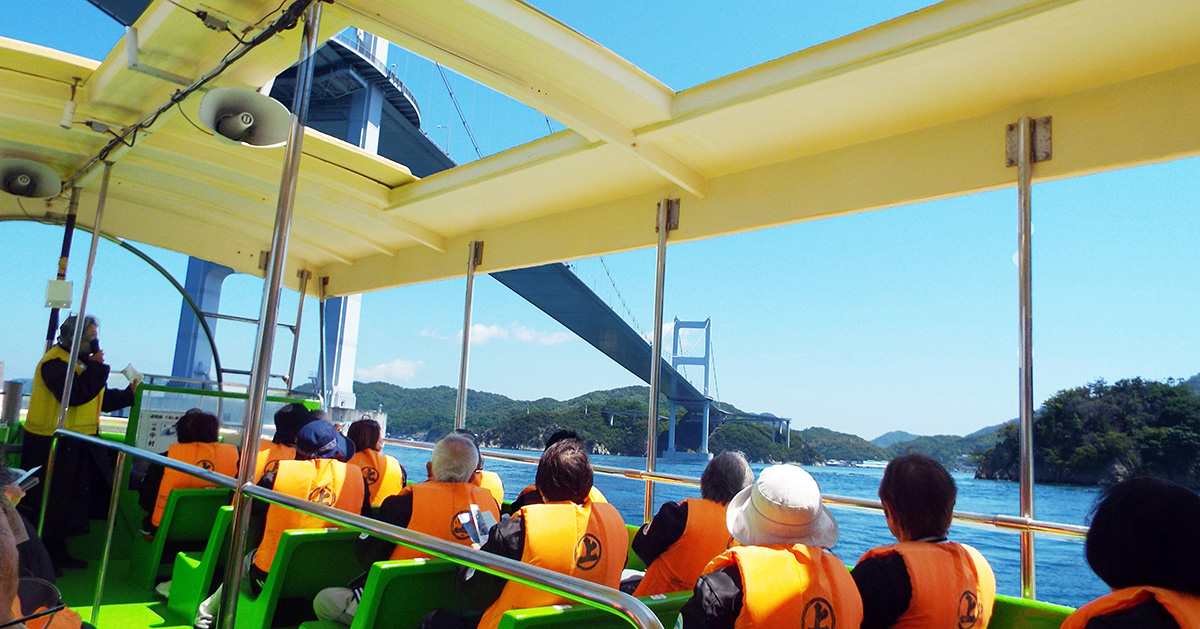 しまなみ来島海峡遊覧船