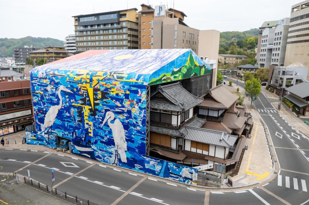 大人の修学旅行 大人の修学旅行