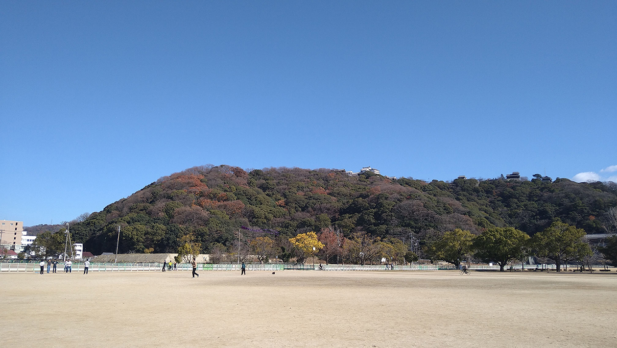 城山公園